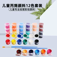 品 牌优选颜料2026中秋国庆礼盒推荐