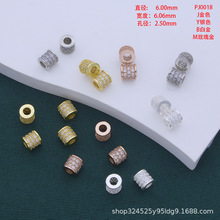 14k僽�ɫ΢����ʯdiy�A��Ͳ����朴����Ʒ�����ɢ�����