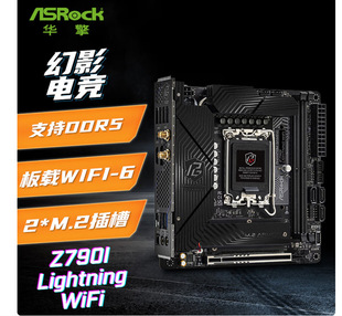 �m����A��Z790I Lightning�W��L������� WiFi6 ֧��CPU14600KF