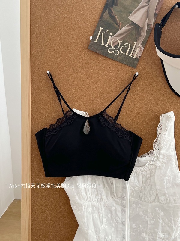 纯欲甜辣蕾丝挂脖内衣女小胸聚拢细肩带中式抹胸运动美背心式文胸|undefined