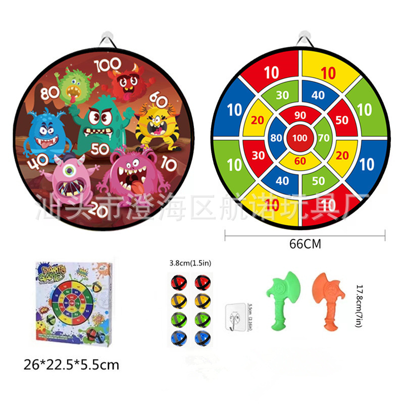 Bola pegajosa para niños 66cm tablero de dardos plegable anillo de acero bola pegajosa objetivo de dardos transfronterizo bola de objetivo pegajoso de dibujos animados juego interior