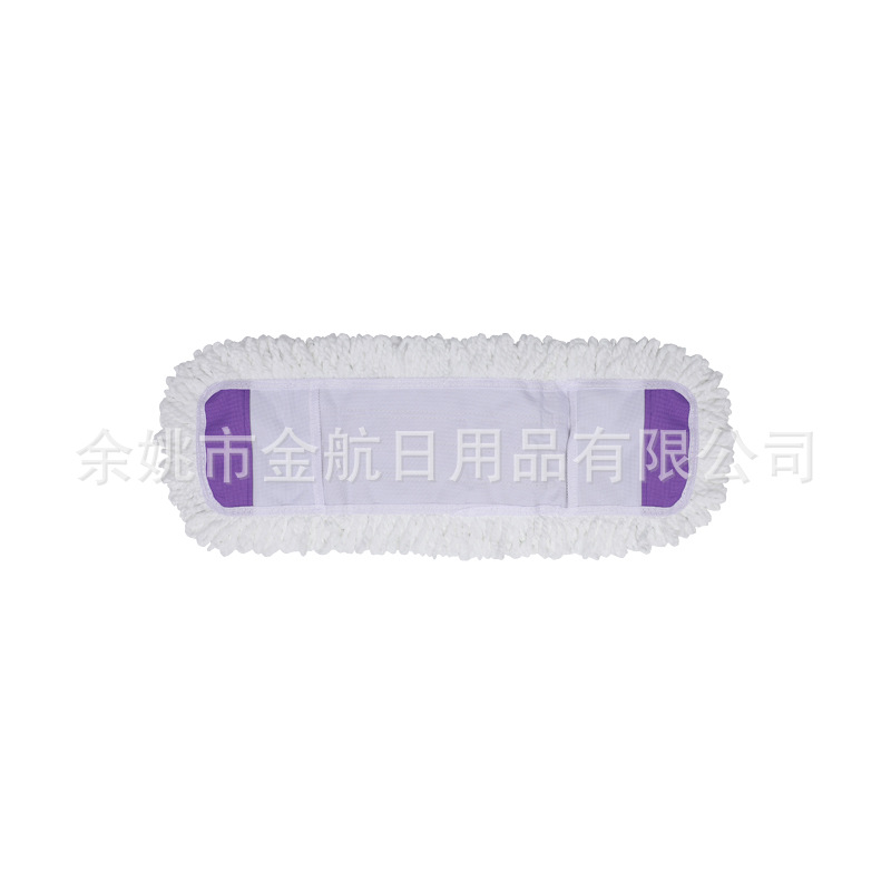 Piso grande empuje piso de limpieza de acero inoxidable Hotel fregona plana fábrica al por mayor