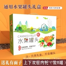 ���b��ʺ�ˮ�����^�����Ӳ���ƿ��ݮ�Y�а��b�����ӿպ��S�ҹ��^