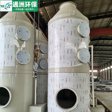 䓇 U̎ϴÓ 偠tÓmԴ^S