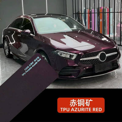 Colorful PPF Glossy Color-Changing Film TPU Red Copper Waterproof Heat-Reparable Wrap Car Vinyl Paint Protection Film (Car paint protective film) - cinnabarite-152cm-15m-60inch-600inch