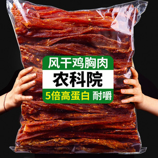 �r��Ժ�L���u�������˺�u��l��ʳ����������С��ʳ���b