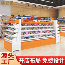 超市货架新款便利店散称散装零食货架商店展示架小卖部网红置物r*