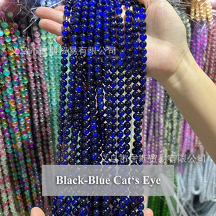 ���{ɫ؈��ʯɢ��6-10mm�A�鴮����ƷDIY������Ʒ������l