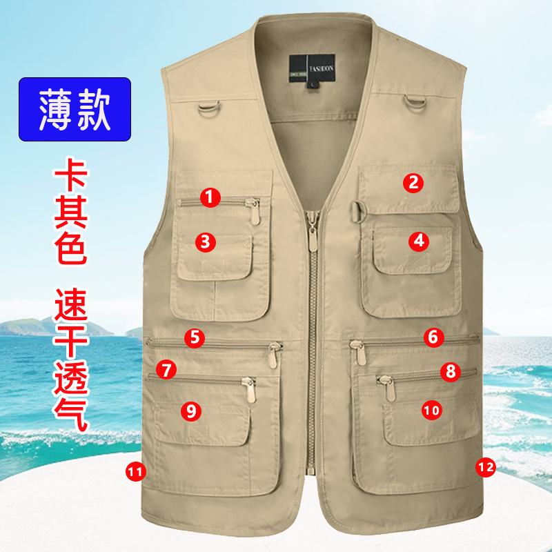 Chaleco fino de verano de gran tamaño transfronterizo de secado rápido al aire libre multibolsillos fotógrafo reportero pesca ocio chaleco herramientas nuevo