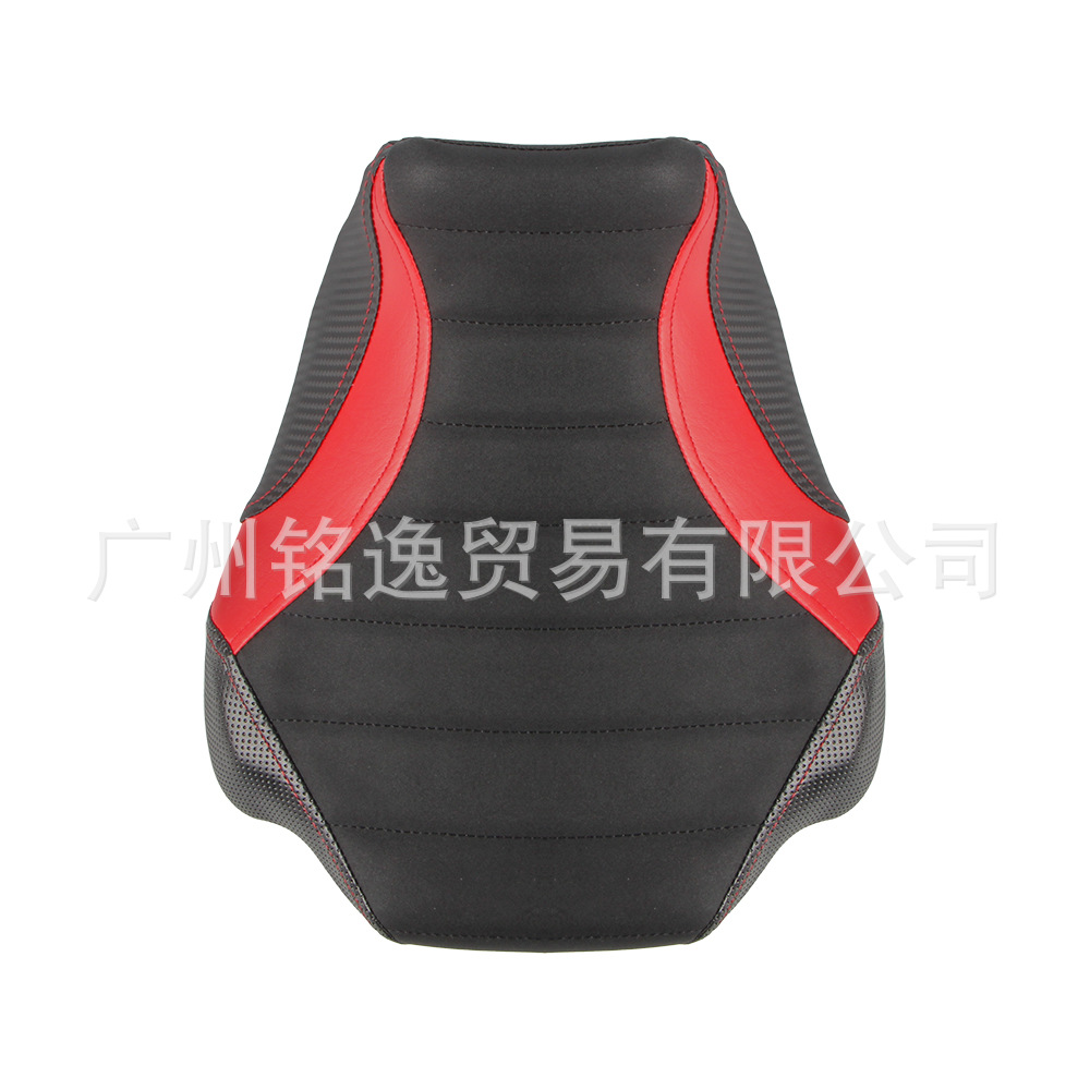 Suitable for Cbr650R Cb650R 19-23 Motorcycle Modified Competitive Sports Version Front and Rear Seat Cushion Shock Absorption