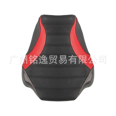 Suitable for Cbr650R Cb650R 19-23 Motorcycle Modified Competitive Sports Version Front and Rear Seat Cushion Shock Absorption (Motorcycle cushion) - front-seat-bag