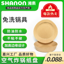 ���ϼ��ÿ՚�ը偼����ü��P���ͼ����ͼ��|���༈����ͼ����l