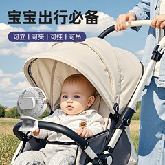 新しい多機能クリップファン USB 充電小型ファンポータブル寮ミュートミニデスクトップファン