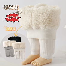 a类儿童打底裤加绒加厚宝宝九分裤羊羔绒精梳棉连裤袜纯色厂家直