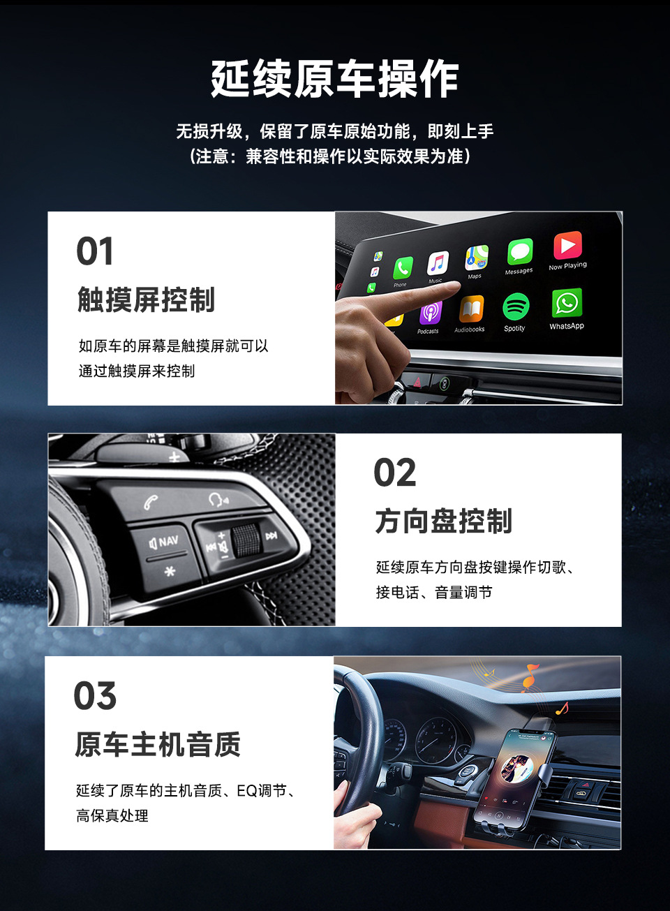 Wireless carplay Adapter Wireless Android Auto Wired to Wireless Car Navigation carplay Adapter