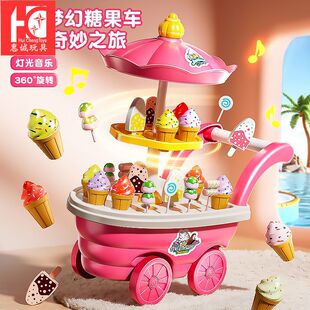 ��ͯ�^�Ҽұ����܇�������Ů���ǹ�ѩ������܇������C�������b