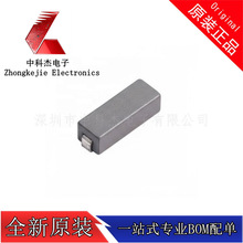 BPH853025W4-101T 853025 100R �NƬ��ͨ늸д���V���� ȫ�¬F؛