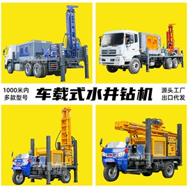 钻探机;桩工机械;工程机械配件