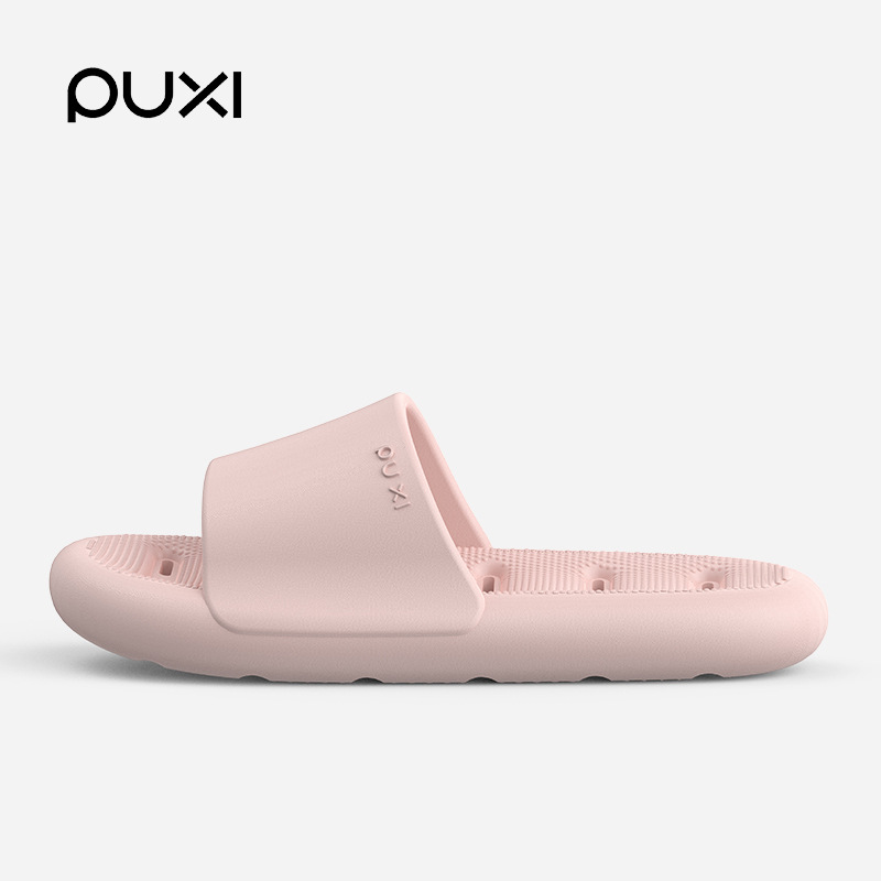 사쿠라 핑크