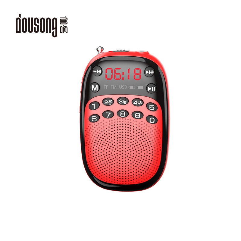 多响 DX50收音机MP3老人迷你音响插卡音箱便携式音乐播放器随身听|undefined