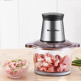 Meiloman Meat Grinder Household Fully Automatic Multi-Functional Stainless Steel Meat Stuffing Machine Electric Minced Meat Mixer Small