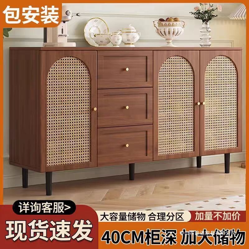 法式餐边柜现代简约藤编储物柜子家用餐厅茶水柜厨房收纳橱柜边柜|undefined