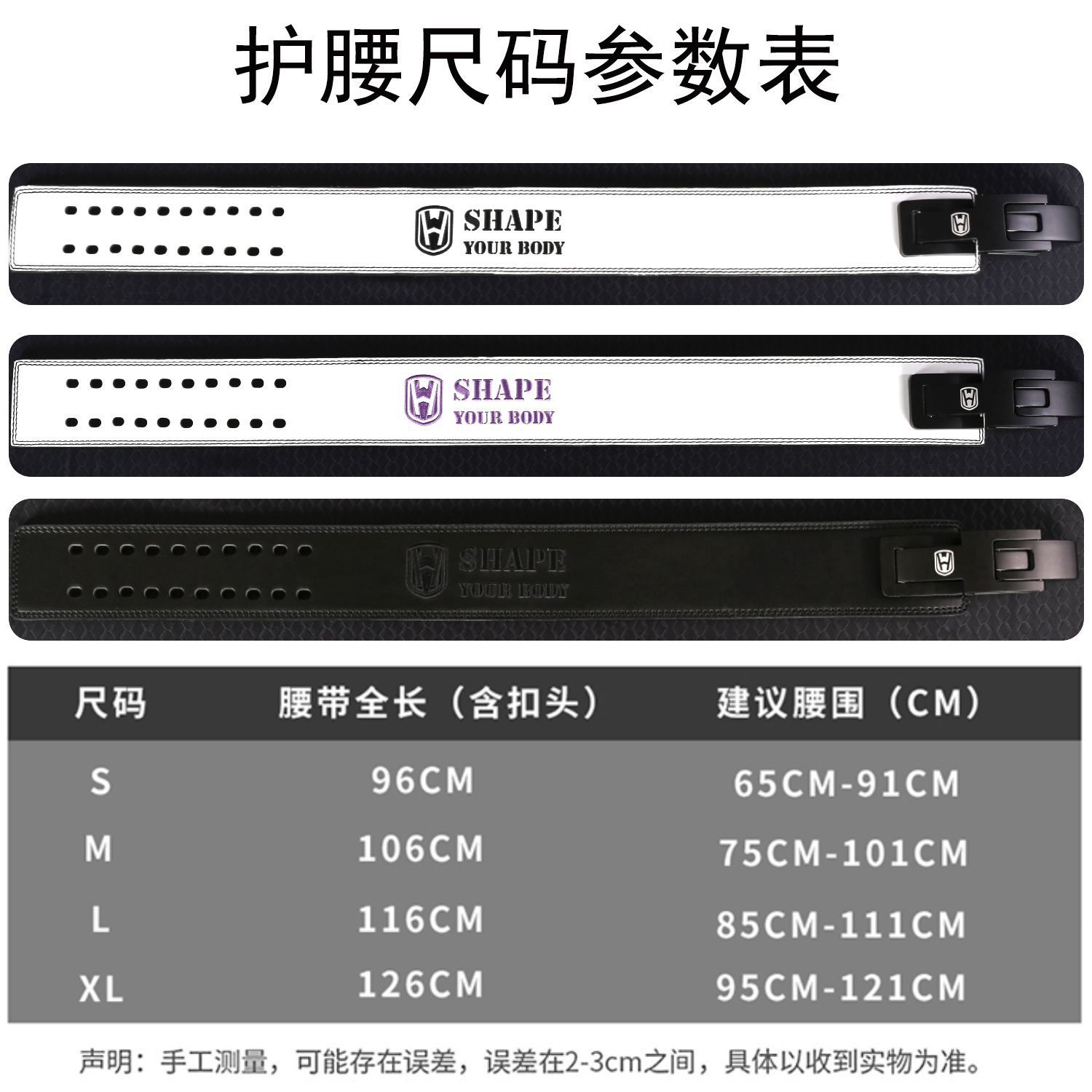 Agrosamiento 13MM fitness piel de vaca cinturón de fuerza palanca de levantamiento de pesas protección de cintura de hebilla rápida nivel de evento unisex profesional