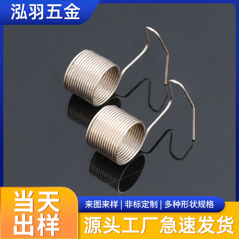 电脑平车跳线弹簧平车标准兄弟夹线器挑线簧工业缝纫机配件批发