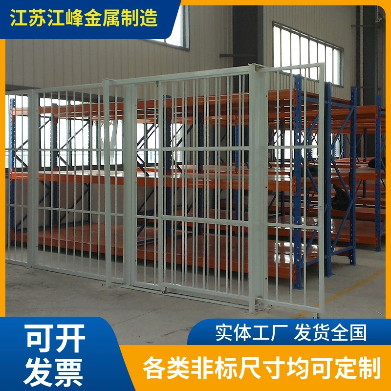 Индивидуальные складские изоляционные ограждения, внутренние защитные ограждения от столкновений, белые, могут быть изготовлены в различных стилях.