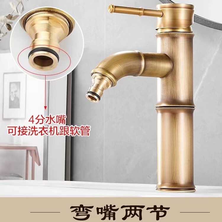 All Copper Outdoor Basin Faucet Vintage Bamboo Faucet Outdoor Water Pipe Wash Basin Single Cold Faucet