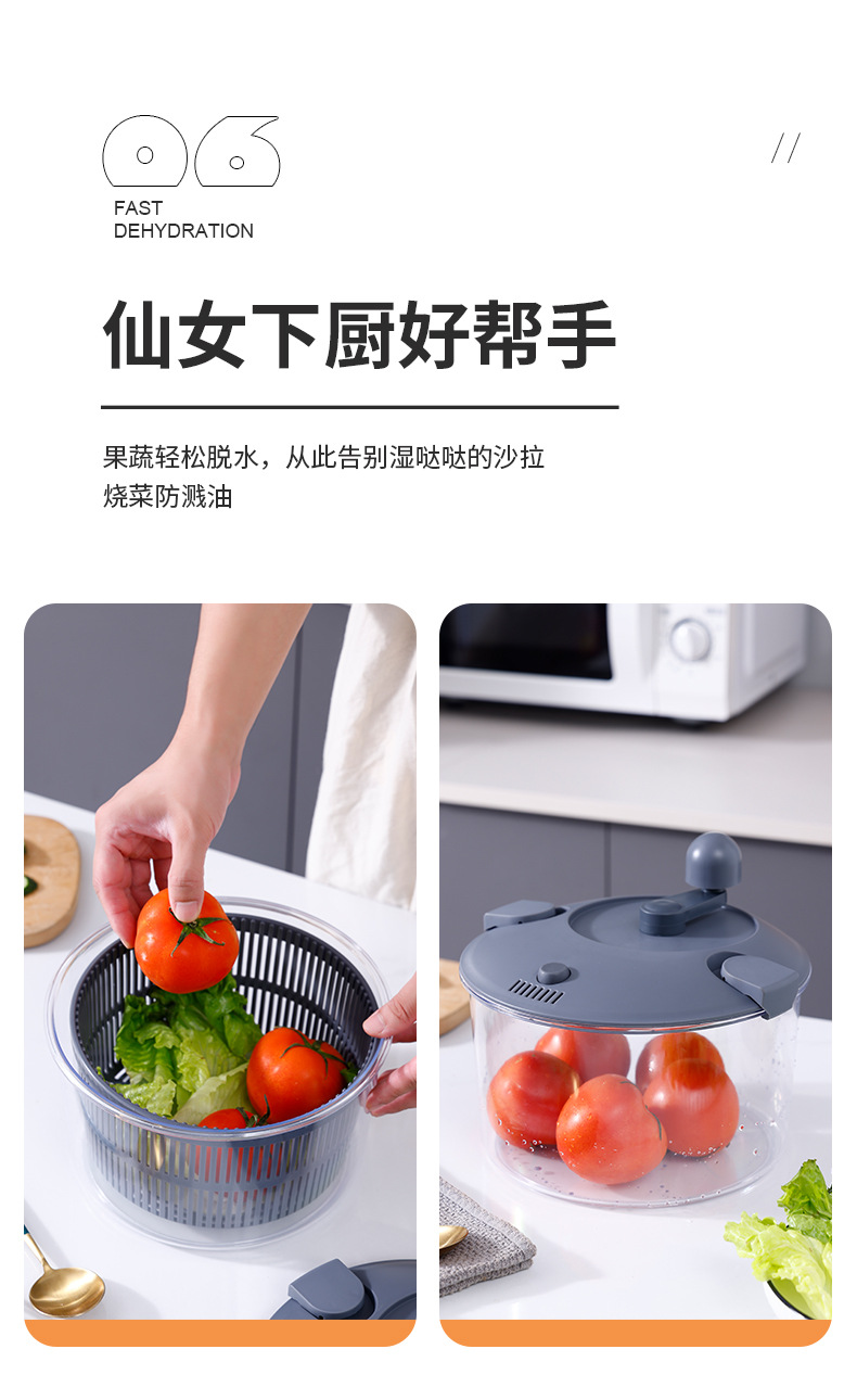 Vegetable Dehydrator and Chopper 2-in-1 Colander Vegetable Cutter Multifunctional Shredder Slicer Manual Vegetable and Fruit Salad Maker for Home Kitchen