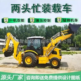 其他工程机械;工程建筑机械;工程机械配件