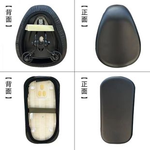 Ll Electric Car Seat Cushion Cover Leather Waterproof Sun Protection Wear-Resistant Electric Bicycle Battery Car All-Inclusive Seat Cover Protective Cover