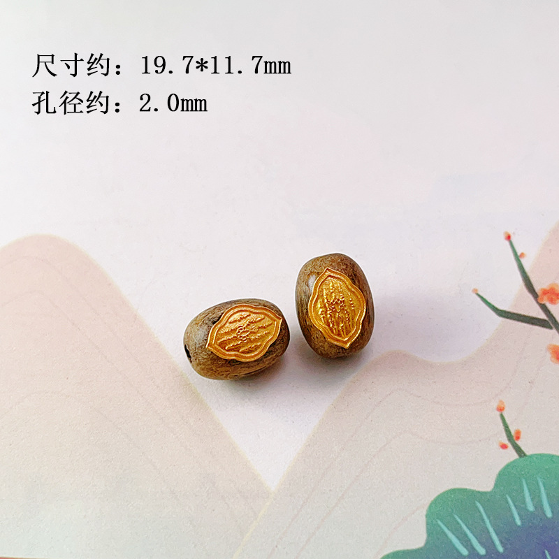 Wholesale 925 Silver Gold-Plated Inlaid Agarwood Waist Beads Barrel Beads Accessories Wenwan Bracelet Spacer Beads Accessories Handmade DIY
