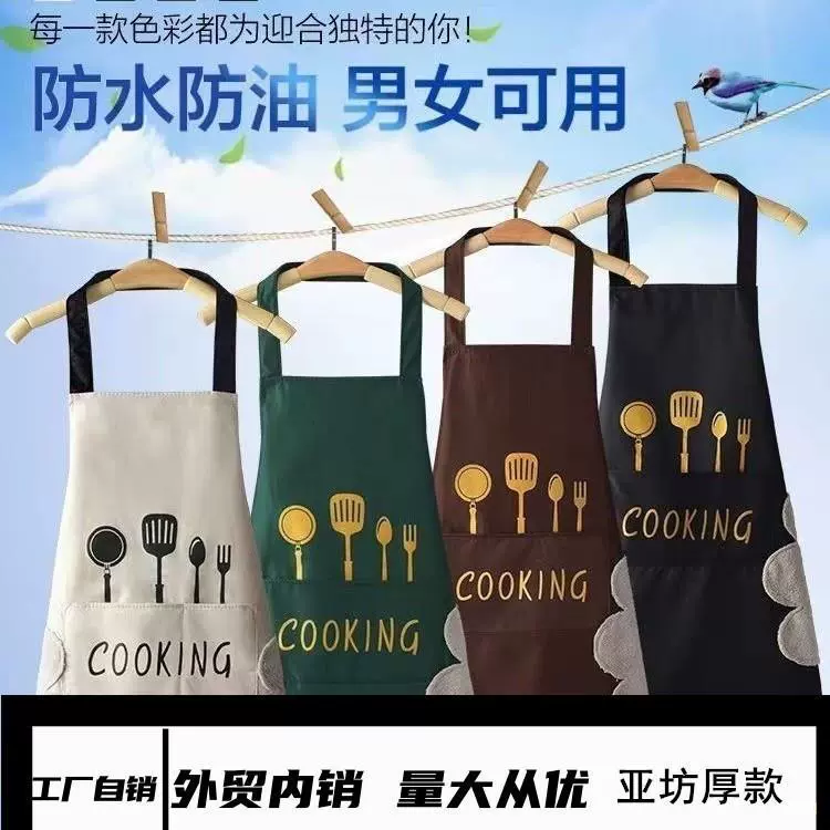 Оптовый производитель фартука в скандинавском стиле, экспортный нож и вилка, водонепроницаемый и маслостойкий комбинезон с печатным логотипом, кухонный фартук k-style