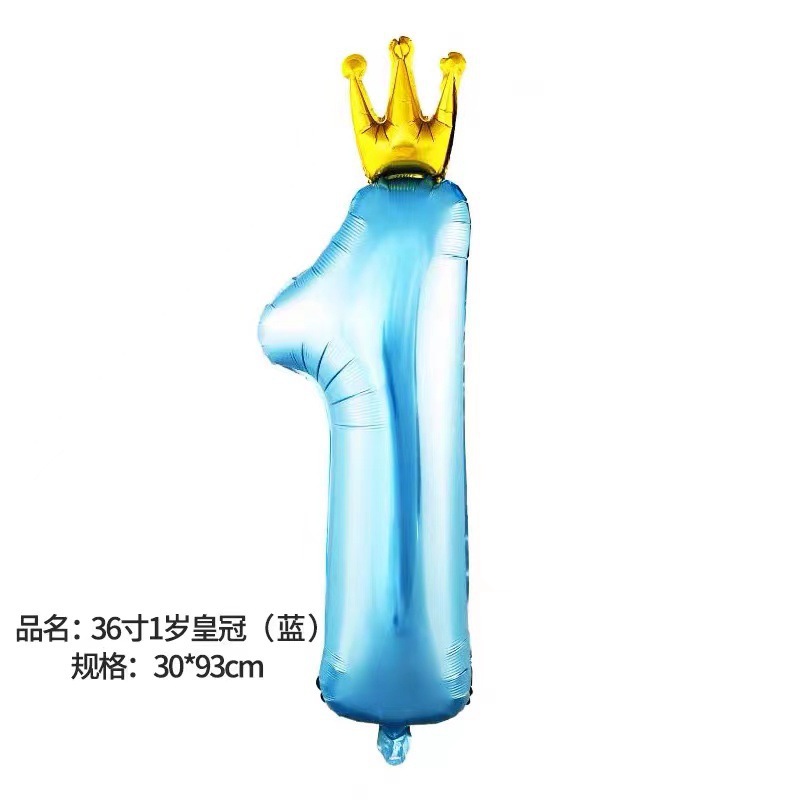 O1CN01TOrCst1svjNjyTwRA_!!2210