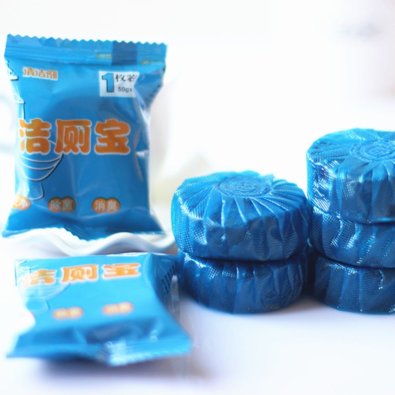 Blue Bubble Toilet Cleaner Toilet Toilet Cleaning Deodorant Durable Toilet Cleaner Single Independent Package