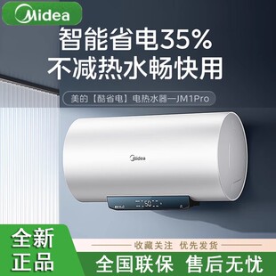 ����늟�ˮ��ϴ�����50/60/80���������l���gһ����Ч�����ٟ�