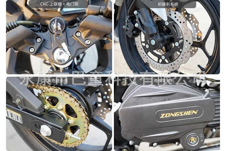 Phantom R3 National Iv Efi Motorcycle Sports Car Large-Scale Road Race Street Sports Car Motorcycle Can Be Registered