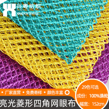 �S�ҬF؛С�������ĽǾW���WЬ������ִ������U��͸��W�۲�