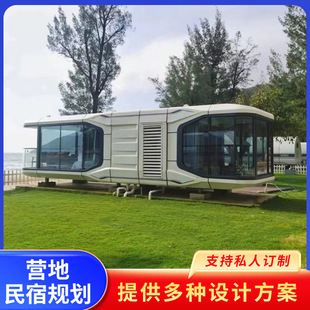 �����Ƅ�̫��œ���Ƅӄe���ȼ�С�ݹ��@¶�I�z�ҾƵ�ɲ�жס��