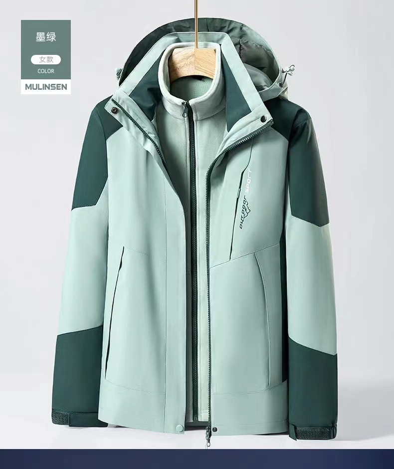 Bean green-with inner pot