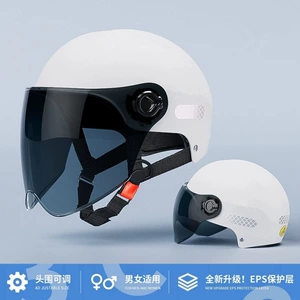 Electric vehicle helmet, new national standard, unisex motorcycle half helmet, summer electric scooter riding anti-fall safety helmet
