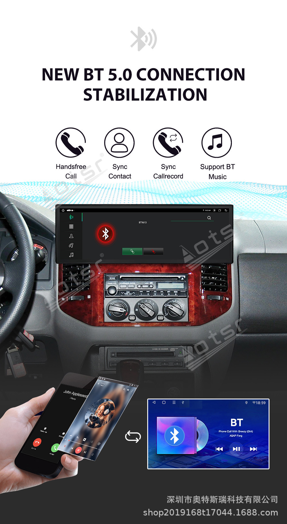 Suitable for 08-16 Mitsubishi Pajero Android GPS Bluetooth WIFI radio with reversing camera and navigation system