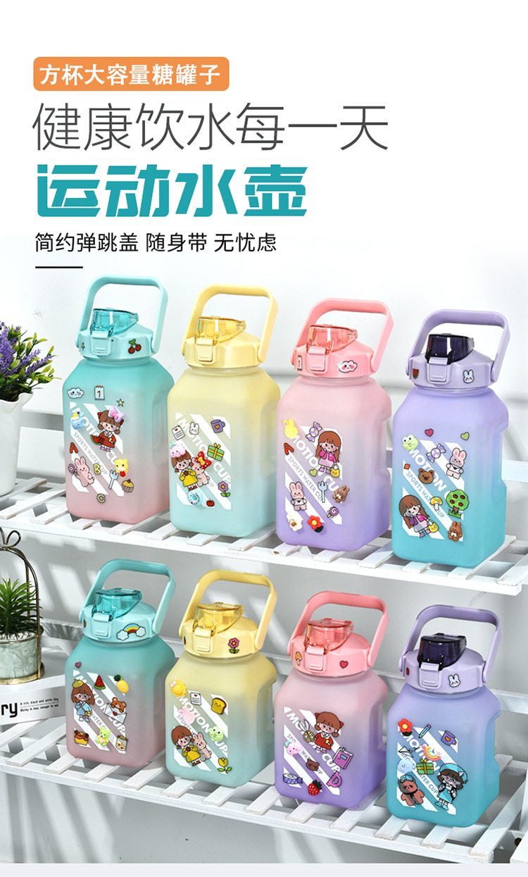 重新做没水印_01