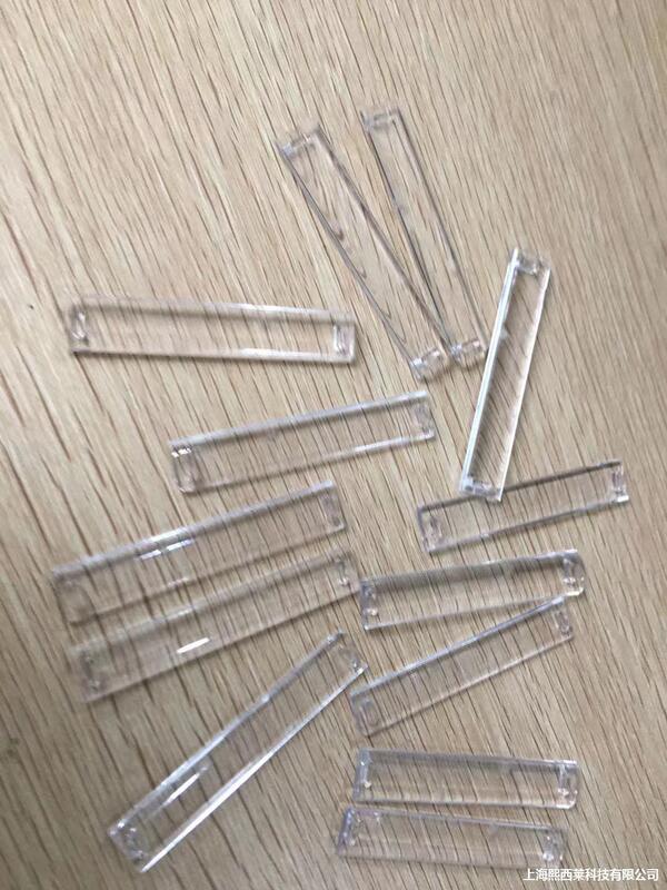 Heating Splice Fusion Machine Suitable for Fujitsu Heating 60S Transparent Cage Heating Furnace 81 Cover Heating Furnace S177 Fusion