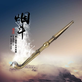敦豪新品老式铜制锌合金旱烟袋长烟杆烟袋锅金属烟斗便携式旱烟杆