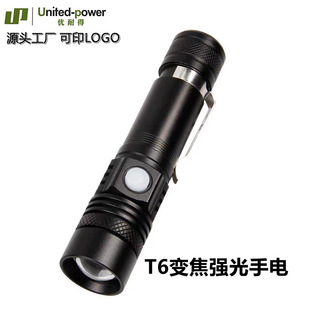 �羳�¿����l���ͲС�͏����늑����h���늼������㑪��С���