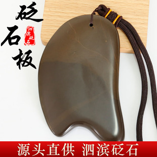 ��˪�����S��ʯ�����ȫ��ͨ�ñ����\ʯ�����沿Ę����Ժ����
