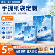 ���I�����Ἀ������logo��ͯ���նY��YƷ���׃��@���ֶYţƤ����